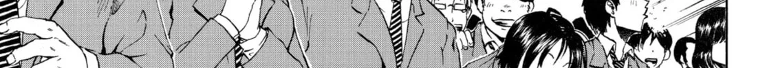 My Wife Is Wagatsuma-san Chapter 78 page 2 - 