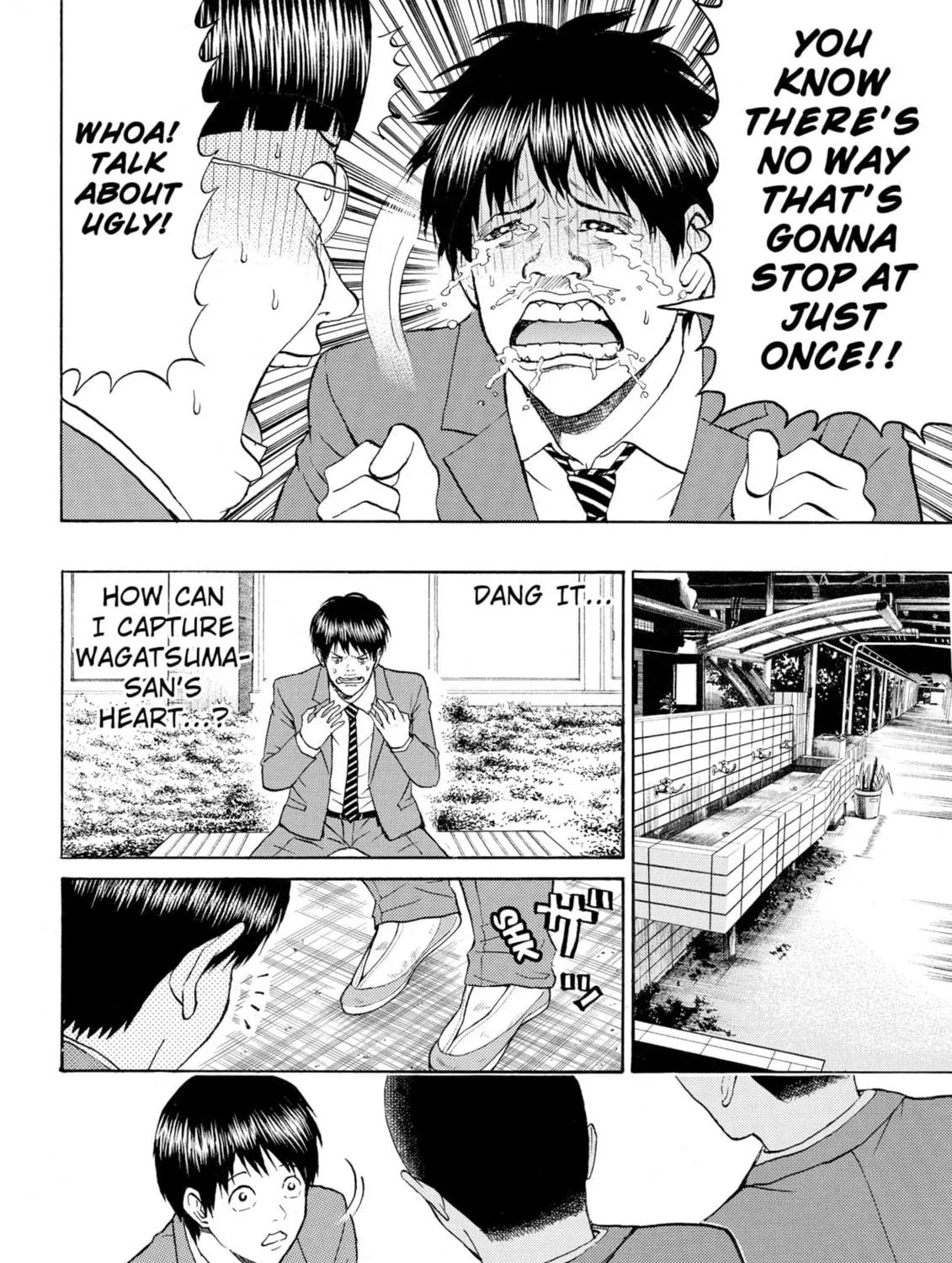 My Wife Is Wagatsuma-san Chapter 78 page 11 - 