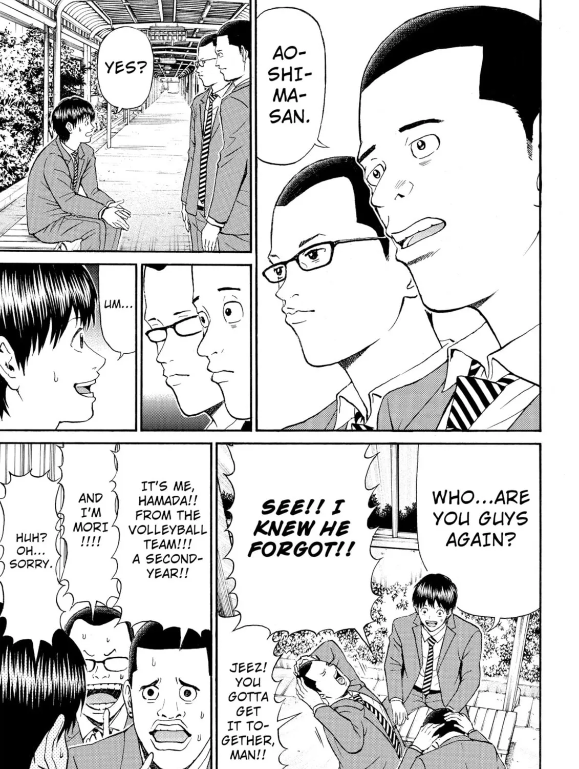 My Wife Is Wagatsuma-san Chapter 78 page 13 - 