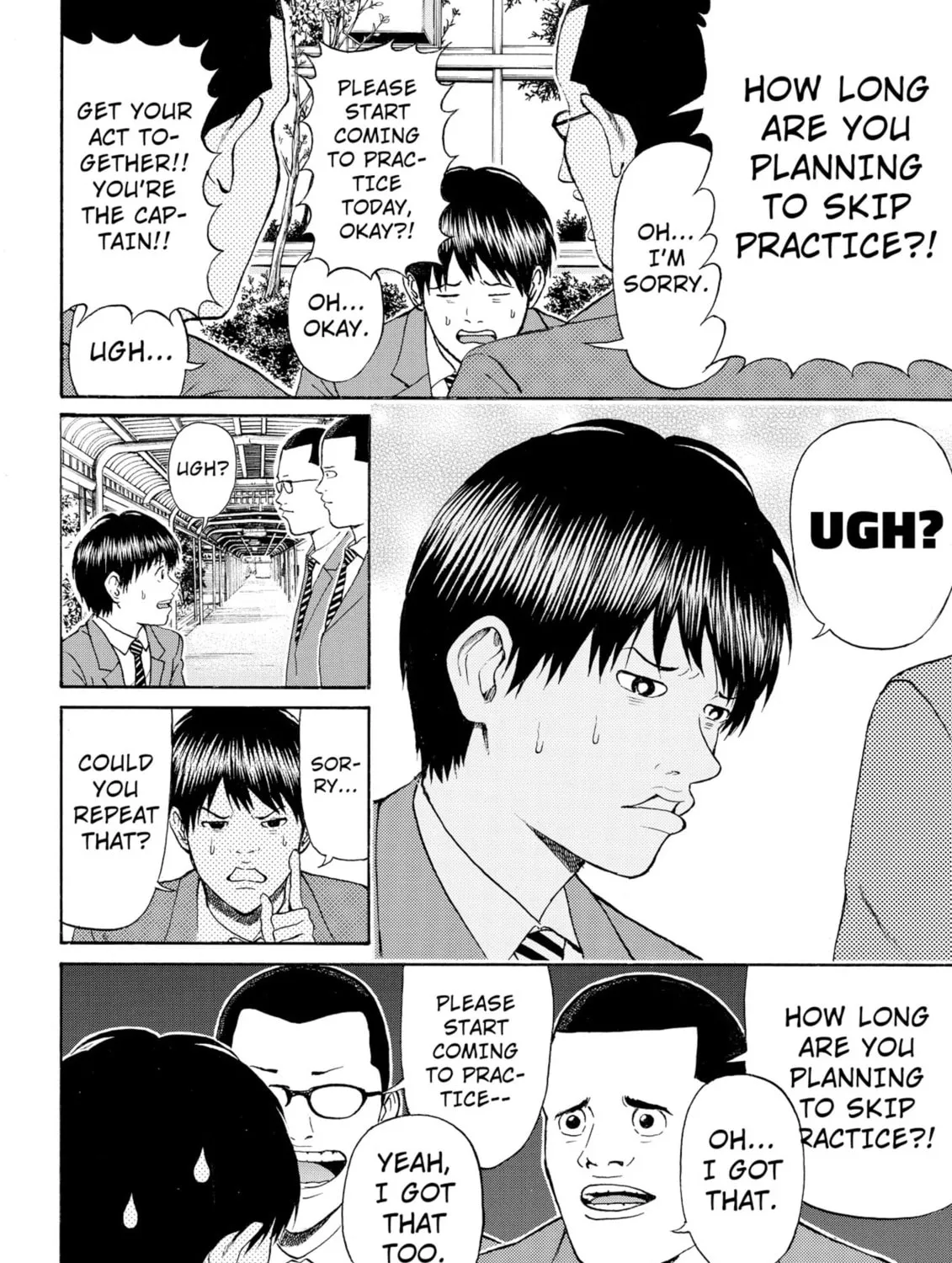 My Wife Is Wagatsuma-san Chapter 78 page 15 - 