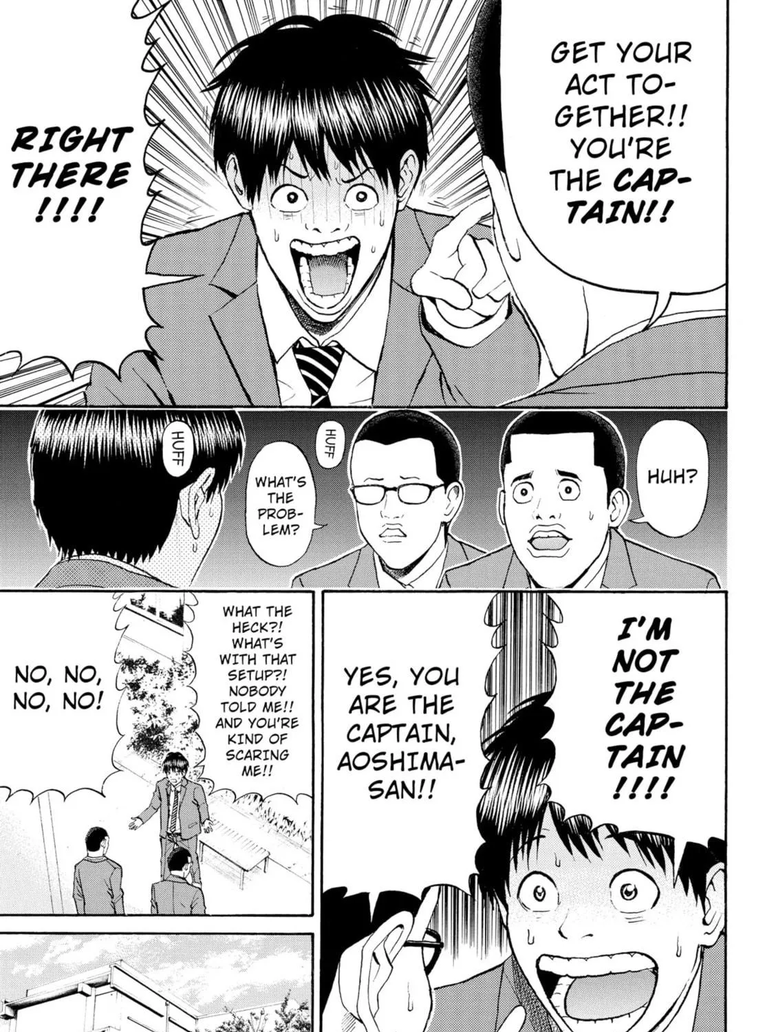 My Wife Is Wagatsuma-san Chapter 78 page 17 - 