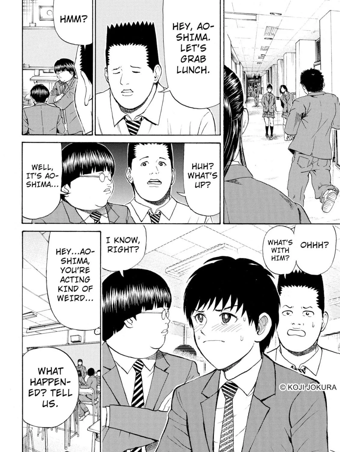 My Wife Is Wagatsuma-san Chapter 78 page 19 - 