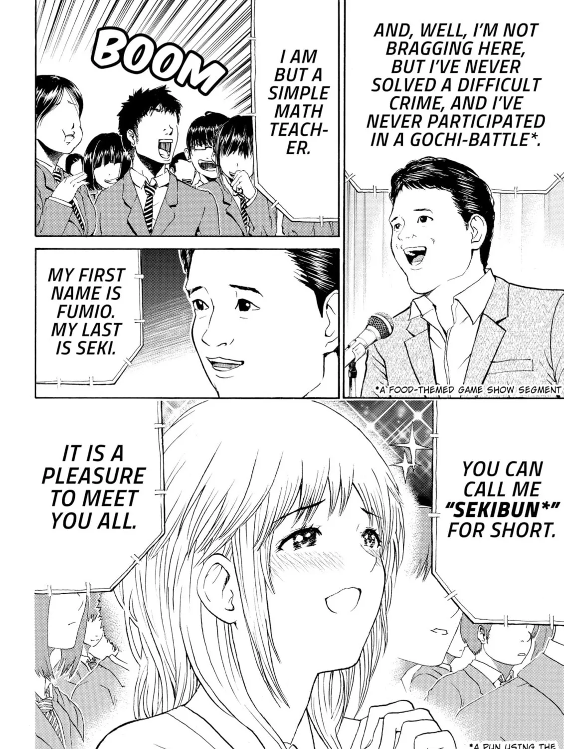 My Wife Is Wagatsuma-san Chapter 78 page 3 - 
