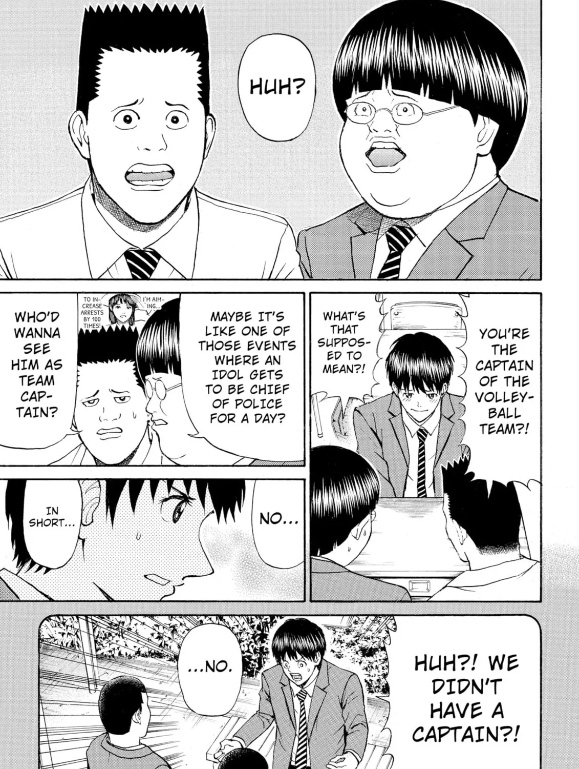 My Wife Is Wagatsuma-san Chapter 78 page 21 - 