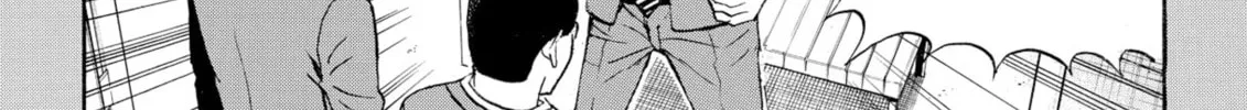 My Wife Is Wagatsuma-san Chapter 78 page 22 - 