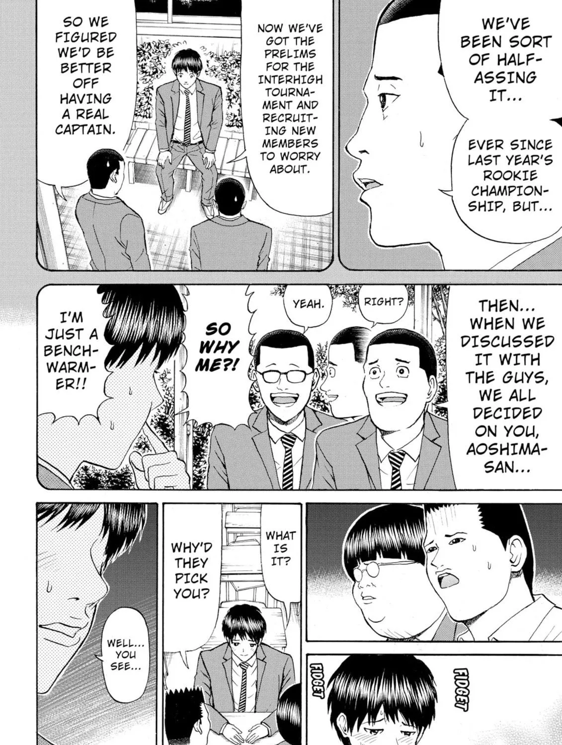 My Wife Is Wagatsuma-san Chapter 78 page 23 - 