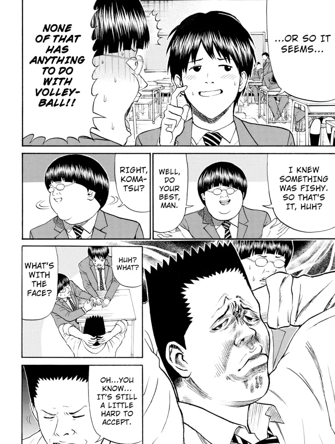 My Wife Is Wagatsuma-san Chapter 78 page 27 - 