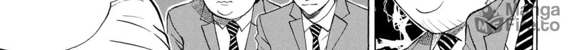 My Wife Is Wagatsuma-san Chapter 78 page 30 - 