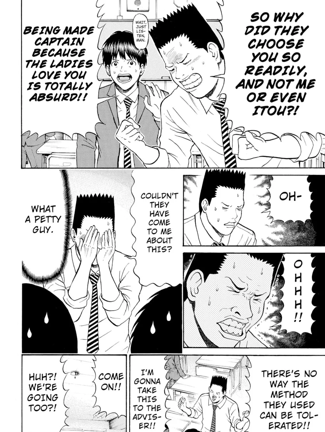 My Wife Is Wagatsuma-san Chapter 78 page 31 - 