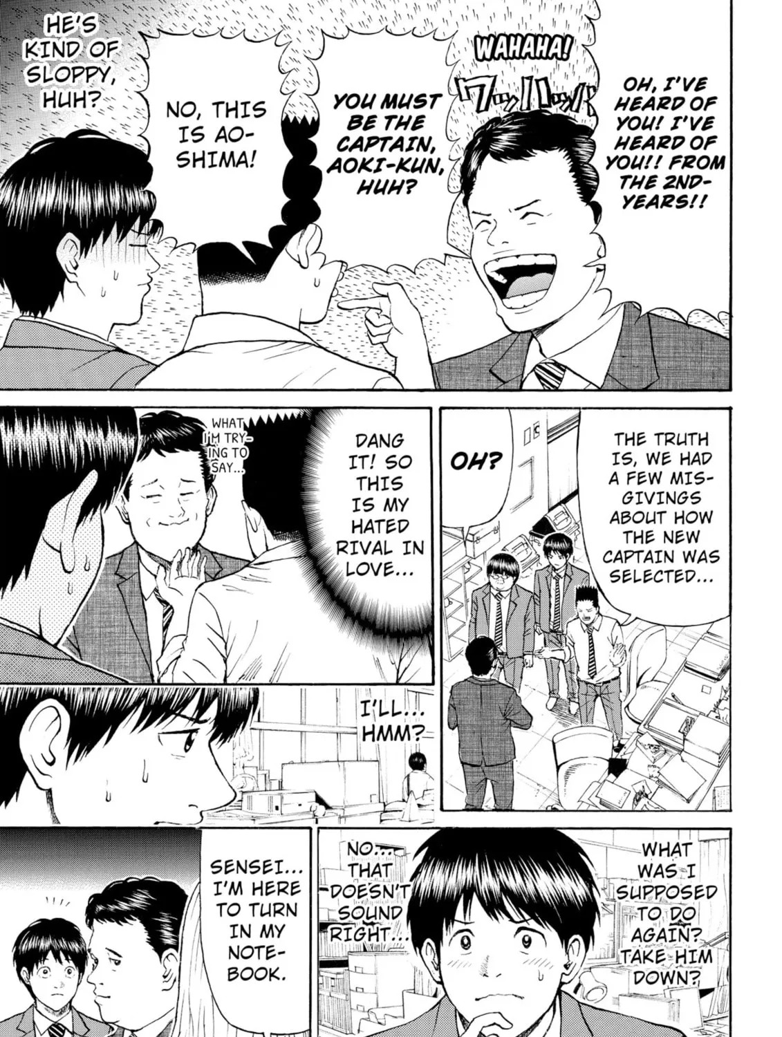 My Wife Is Wagatsuma-san Chapter 78 page 37 - 