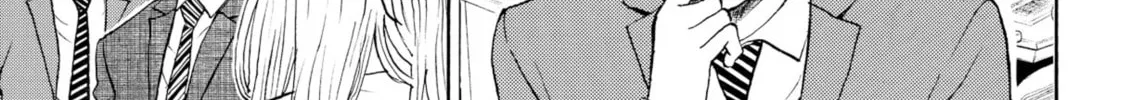My Wife Is Wagatsuma-san Chapter 78 page 38 - 