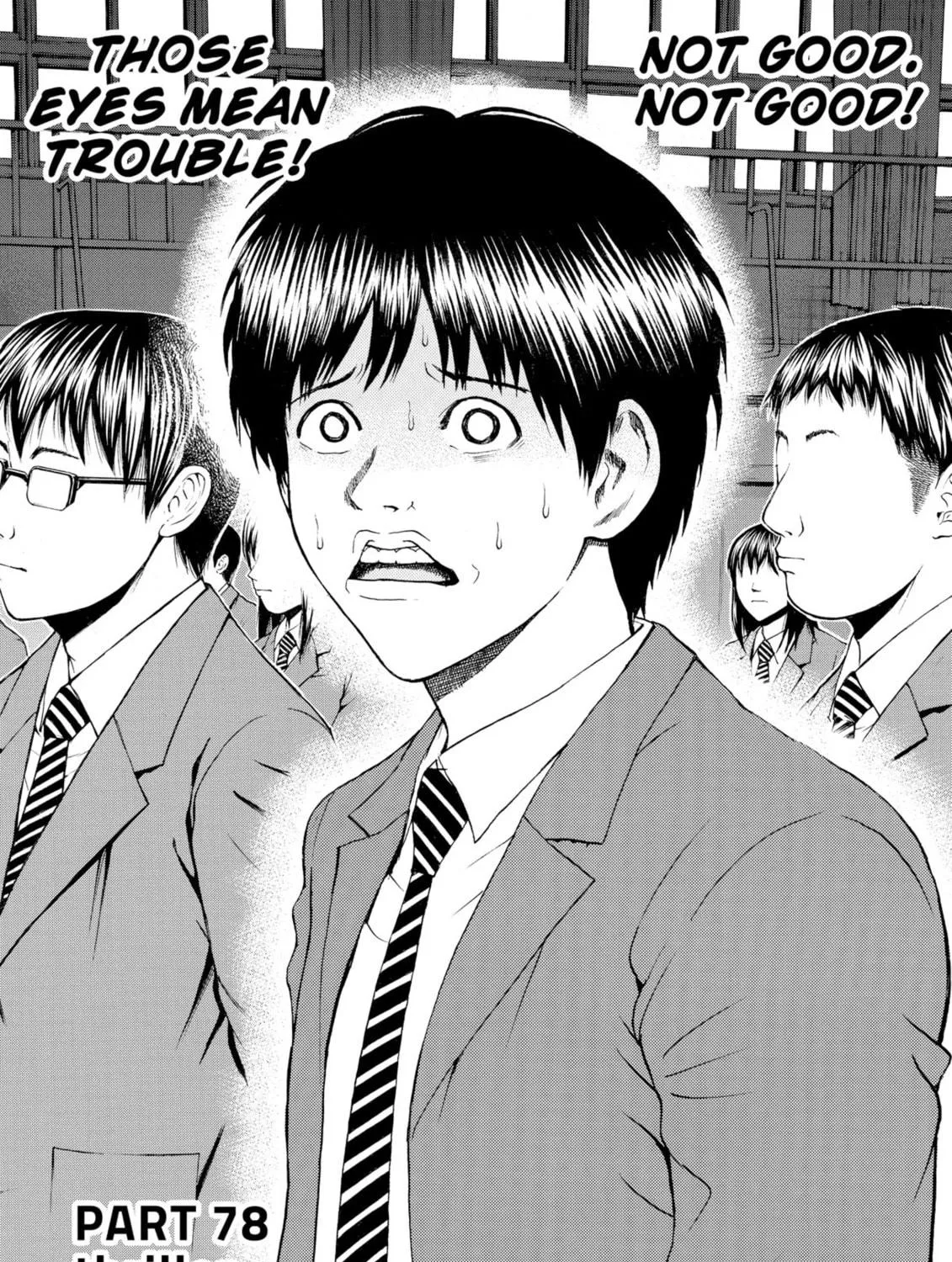 My Wife Is Wagatsuma-san Chapter 78 page 5 - 