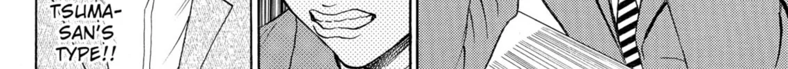 My Wife Is Wagatsuma-san Chapter 78 page 8 - 