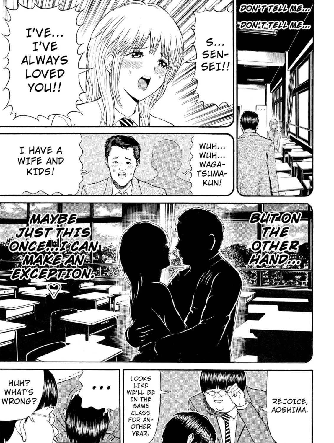 My Wife Is Wagatsuma-san Chapter 78 page 9 - 