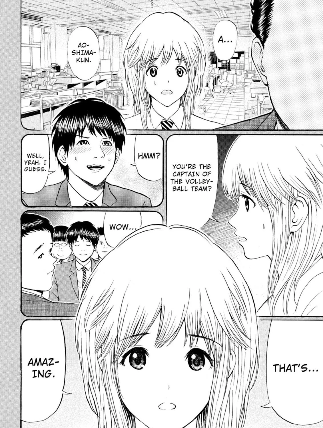 My Wife Is Wagatsuma-san Chapter 79 page 11 - 