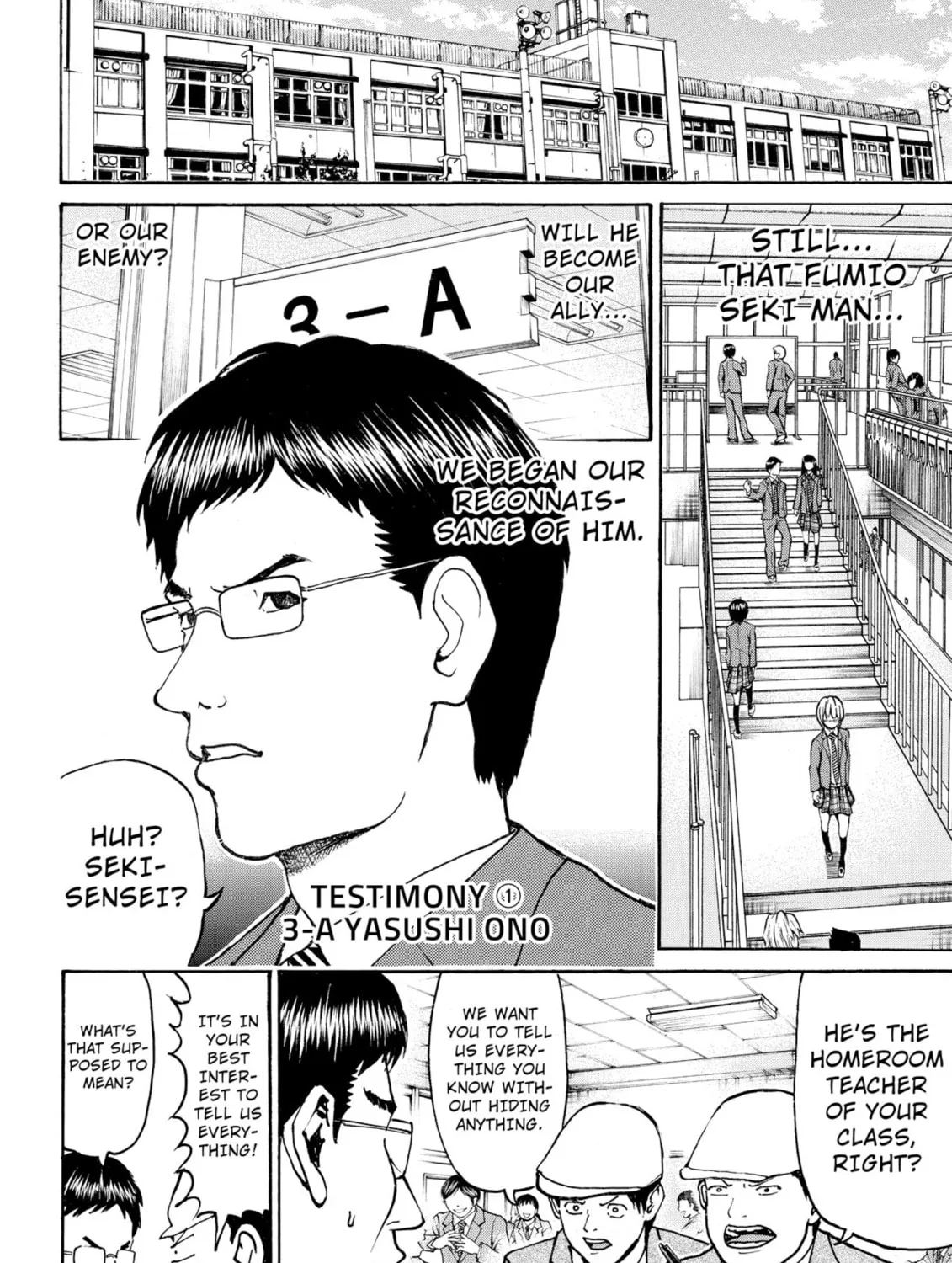 My Wife Is Wagatsuma-san Chapter 79 page 15 - 
