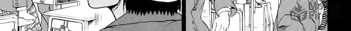 My Wife Is Wagatsuma-san Chapter 79 page 18 - 