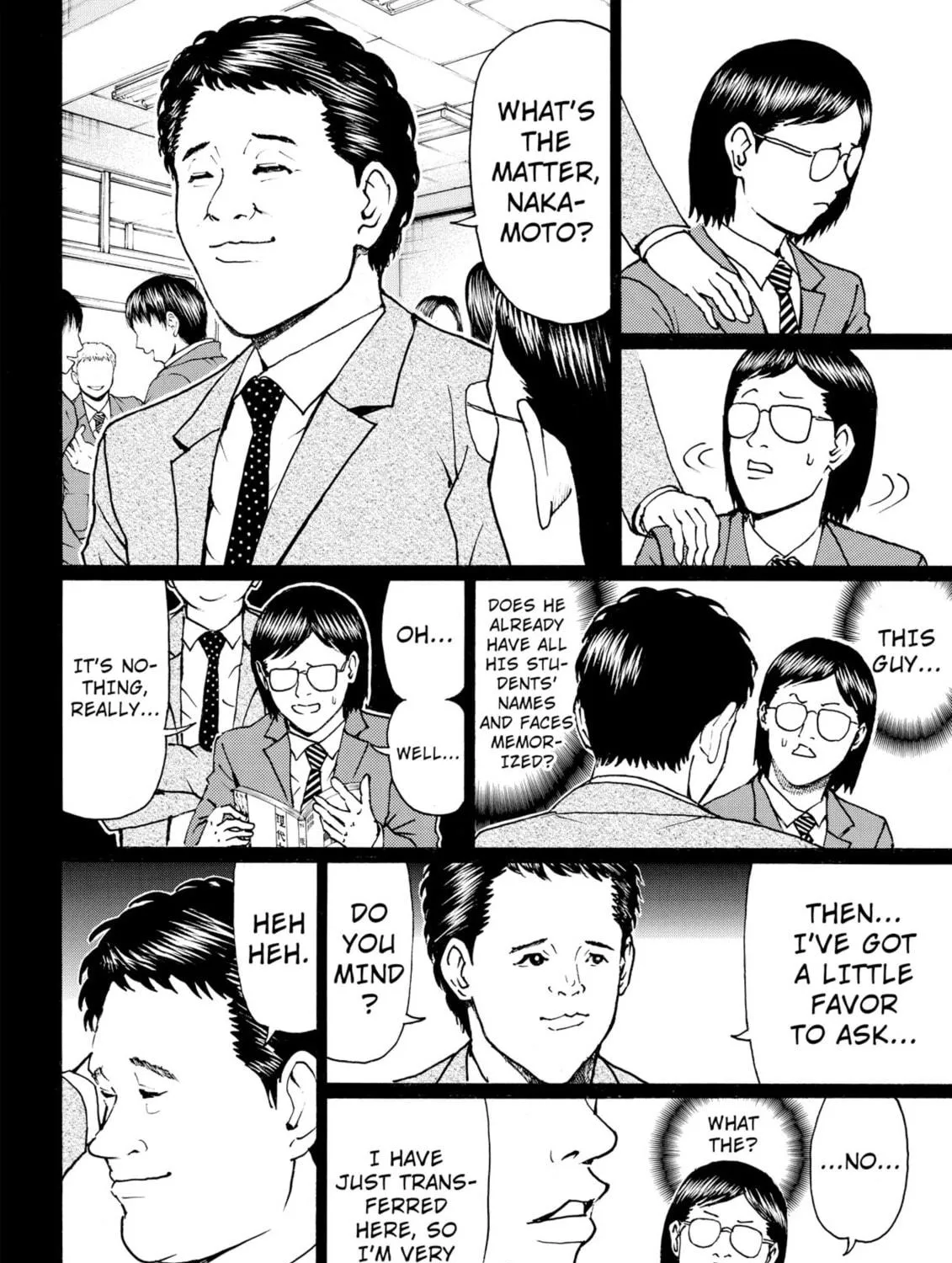 My Wife Is Wagatsuma-san Chapter 79 page 19 - 