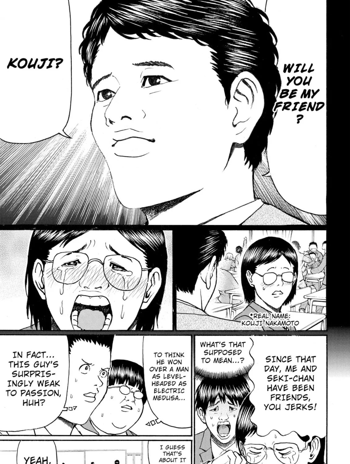 My Wife Is Wagatsuma-san Chapter 79 page 21 - 