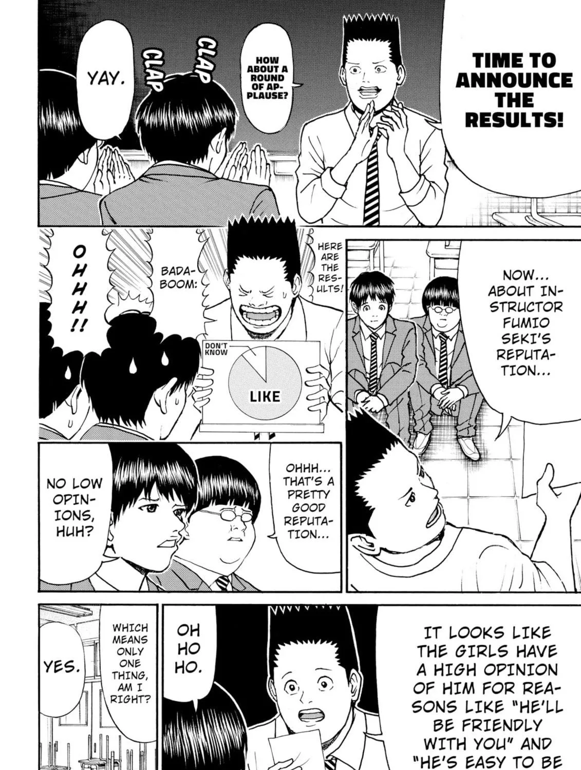 My Wife Is Wagatsuma-san Chapter 79 page 23 - 