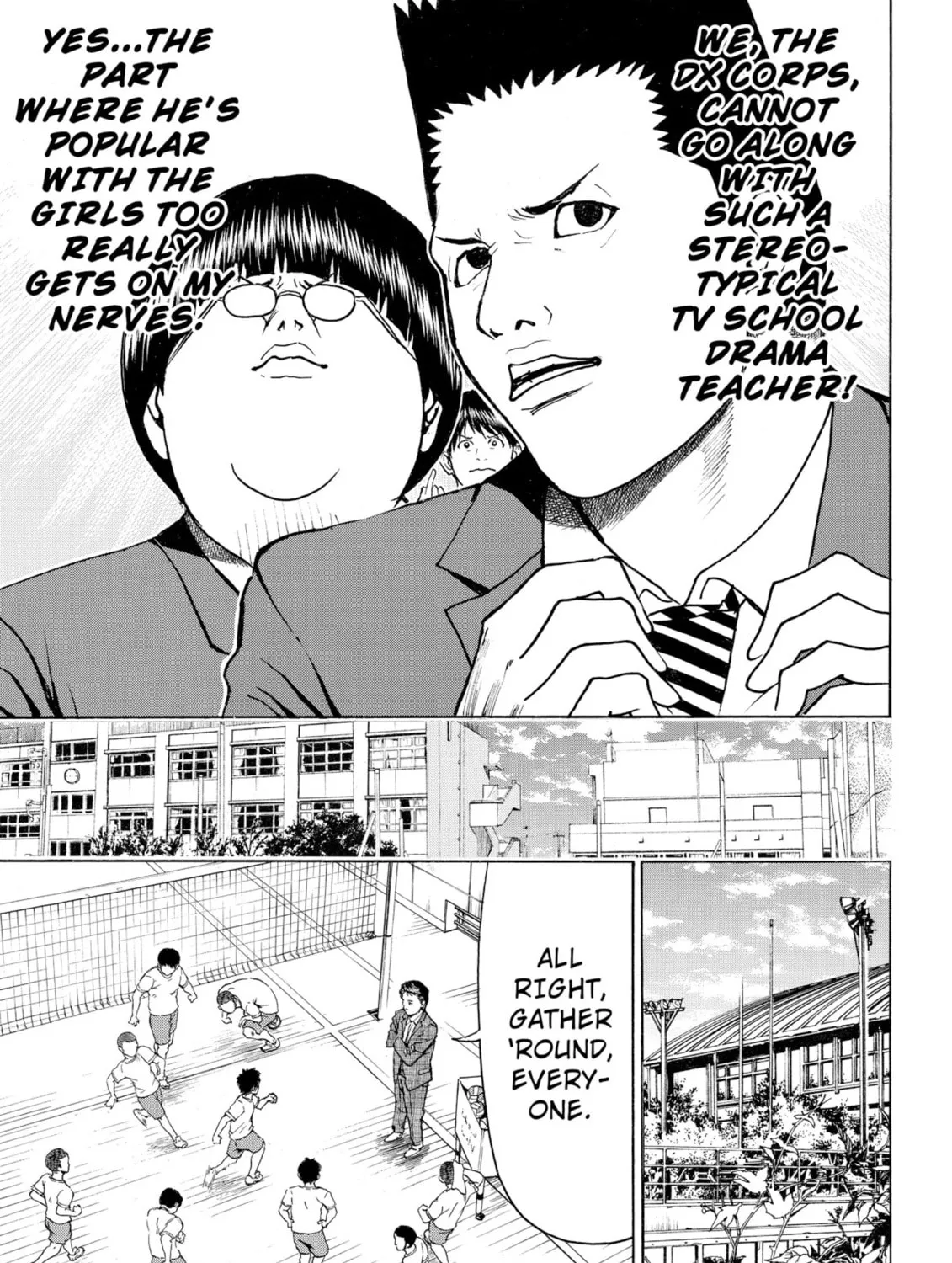 My Wife Is Wagatsuma-san Chapter 79 page 25 - 