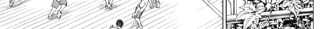 My Wife Is Wagatsuma-san Chapter 79 page 26 - 