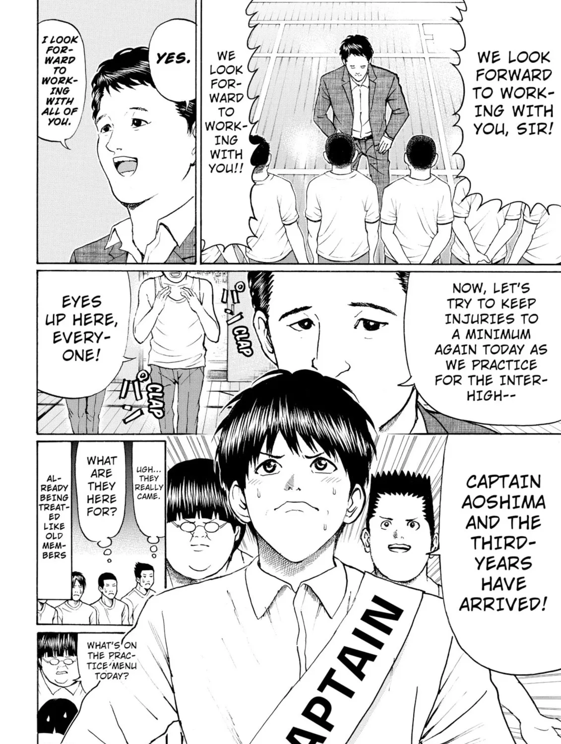 My Wife Is Wagatsuma-san Chapter 79 page 27 - 