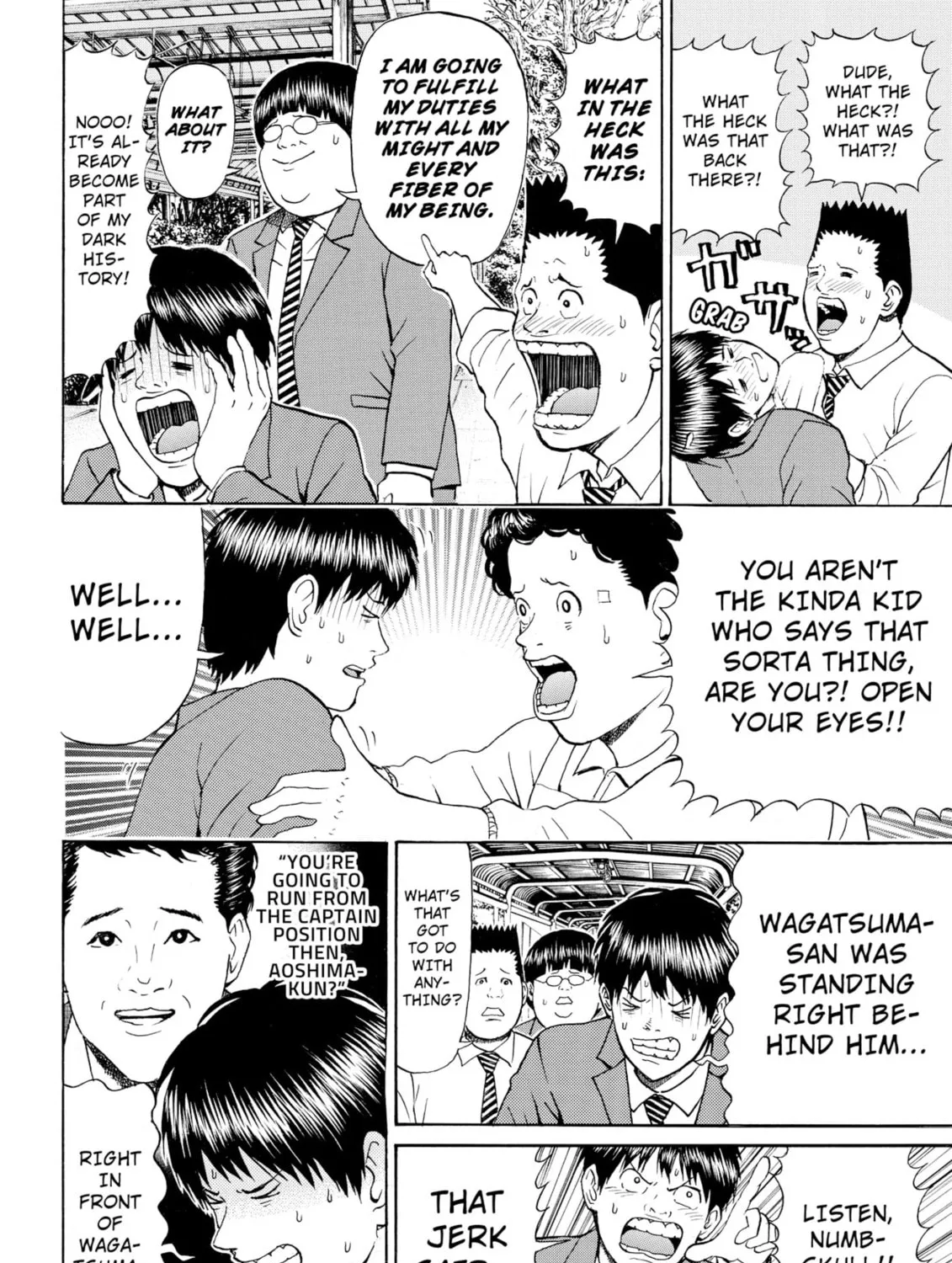 My Wife Is Wagatsuma-san Chapter 79 page 7 - 