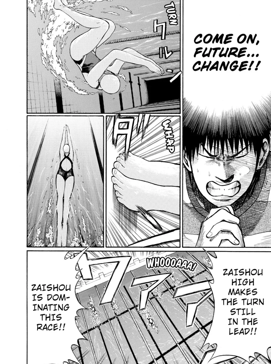 My Wife Is Wagatsuma-san Chapter 8 page 13 - 