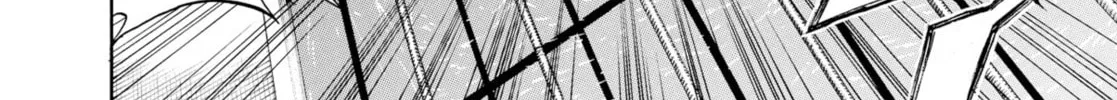 My Wife Is Wagatsuma-san Chapter 8 page 14 - 