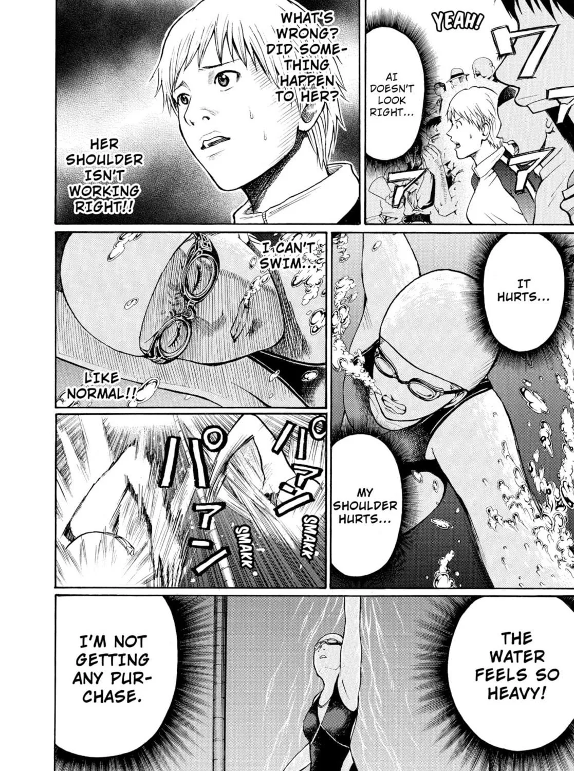 My Wife Is Wagatsuma-san Chapter 8 page 17 - 