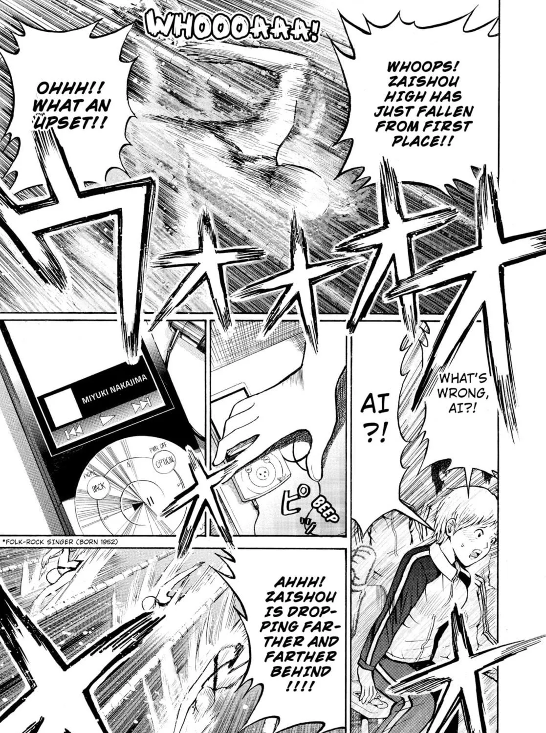 My Wife Is Wagatsuma-san Chapter 8 page 19 - 