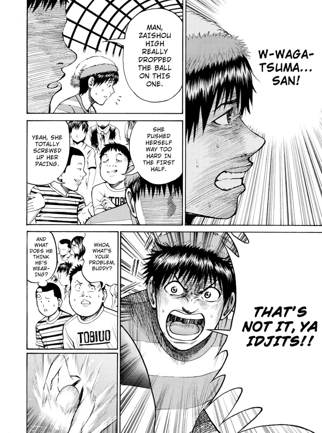 My Wife Is Wagatsuma-san Chapter 8 page 21 - 