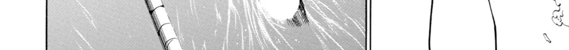 My Wife Is Wagatsuma-san Chapter 8 page 26 - 