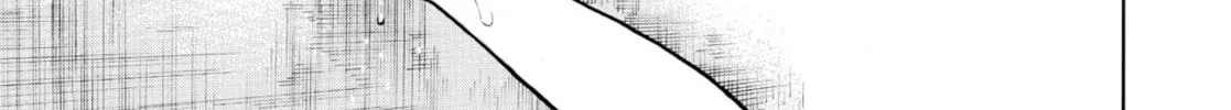 My Wife Is Wagatsuma-san Chapter 8 page 32 - 