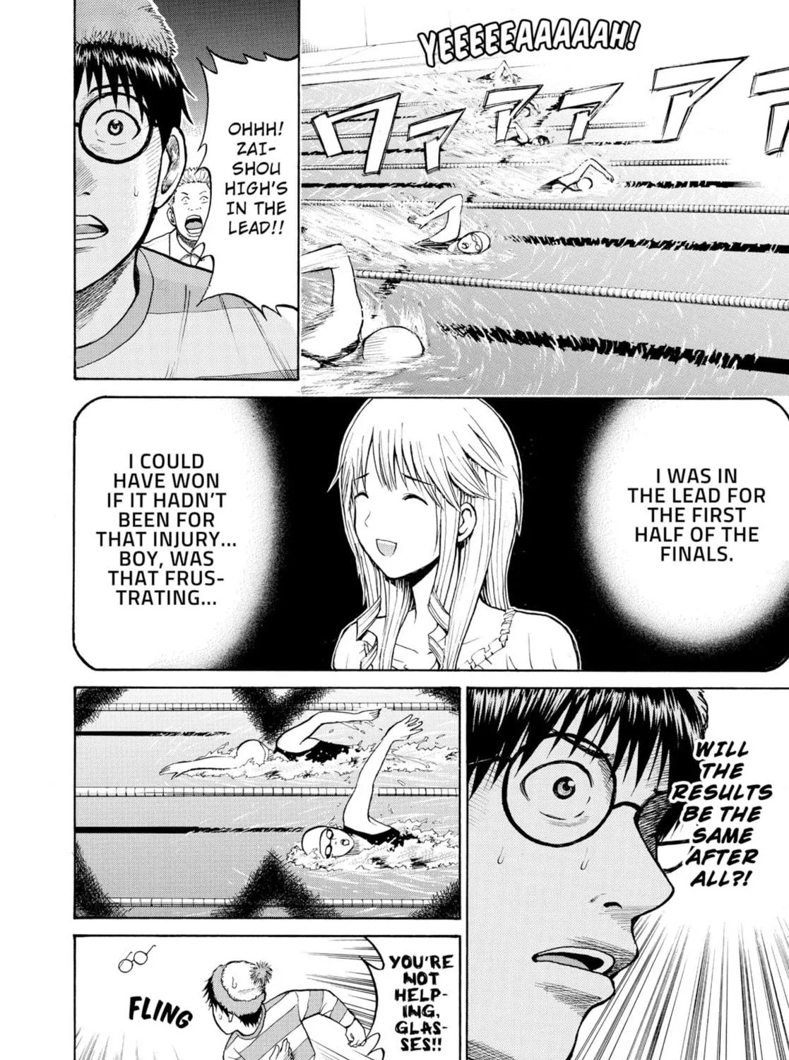 My Wife Is Wagatsuma-san Chapter 8 page 5 - 