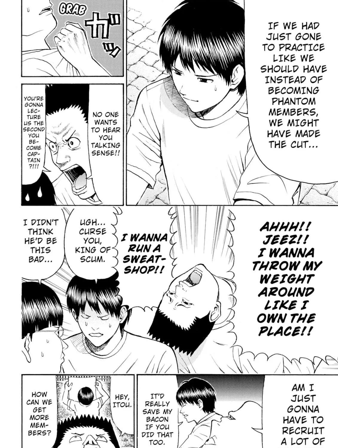 My Wife Is Wagatsuma-san Chapter 80 page 11 - 