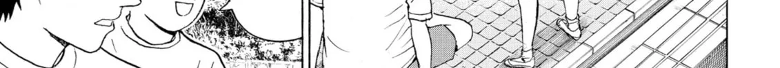 My Wife Is Wagatsuma-san Chapter 80 page 14 - 