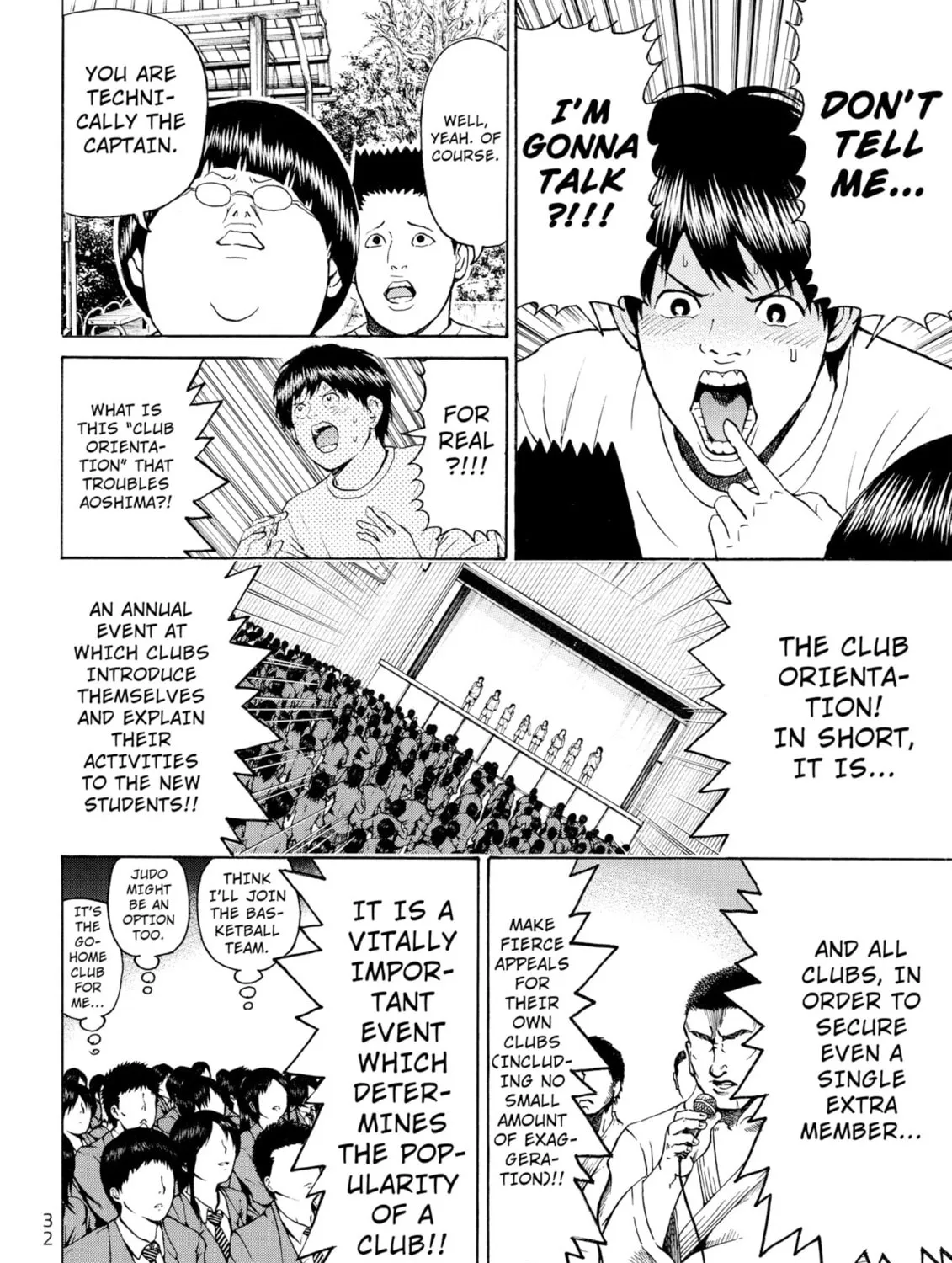 My Wife Is Wagatsuma-san Chapter 80 page 15 - 