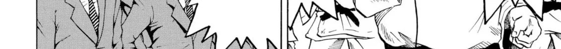 My Wife Is Wagatsuma-san Chapter 80 page 16 - 