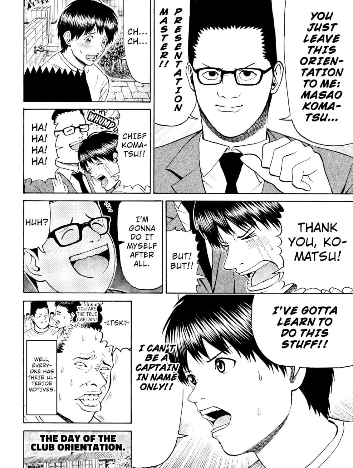 My Wife Is Wagatsuma-san Chapter 80 page 19 - 