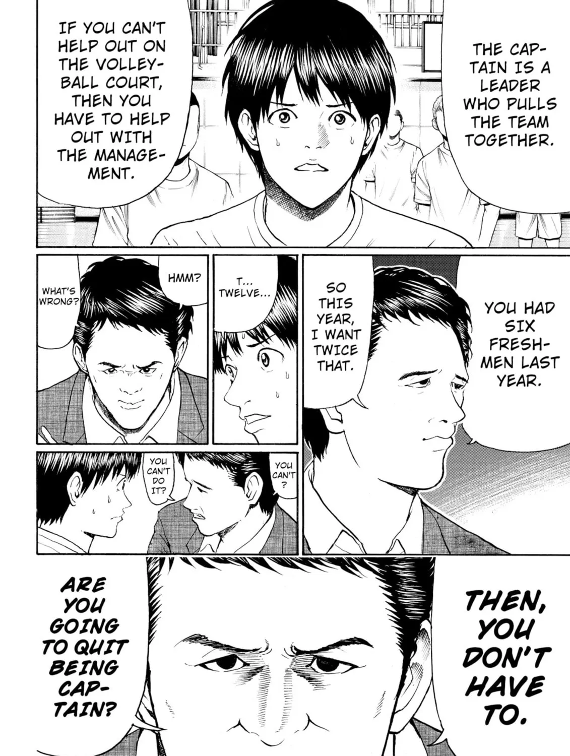 My Wife Is Wagatsuma-san Chapter 80 page 3 - 