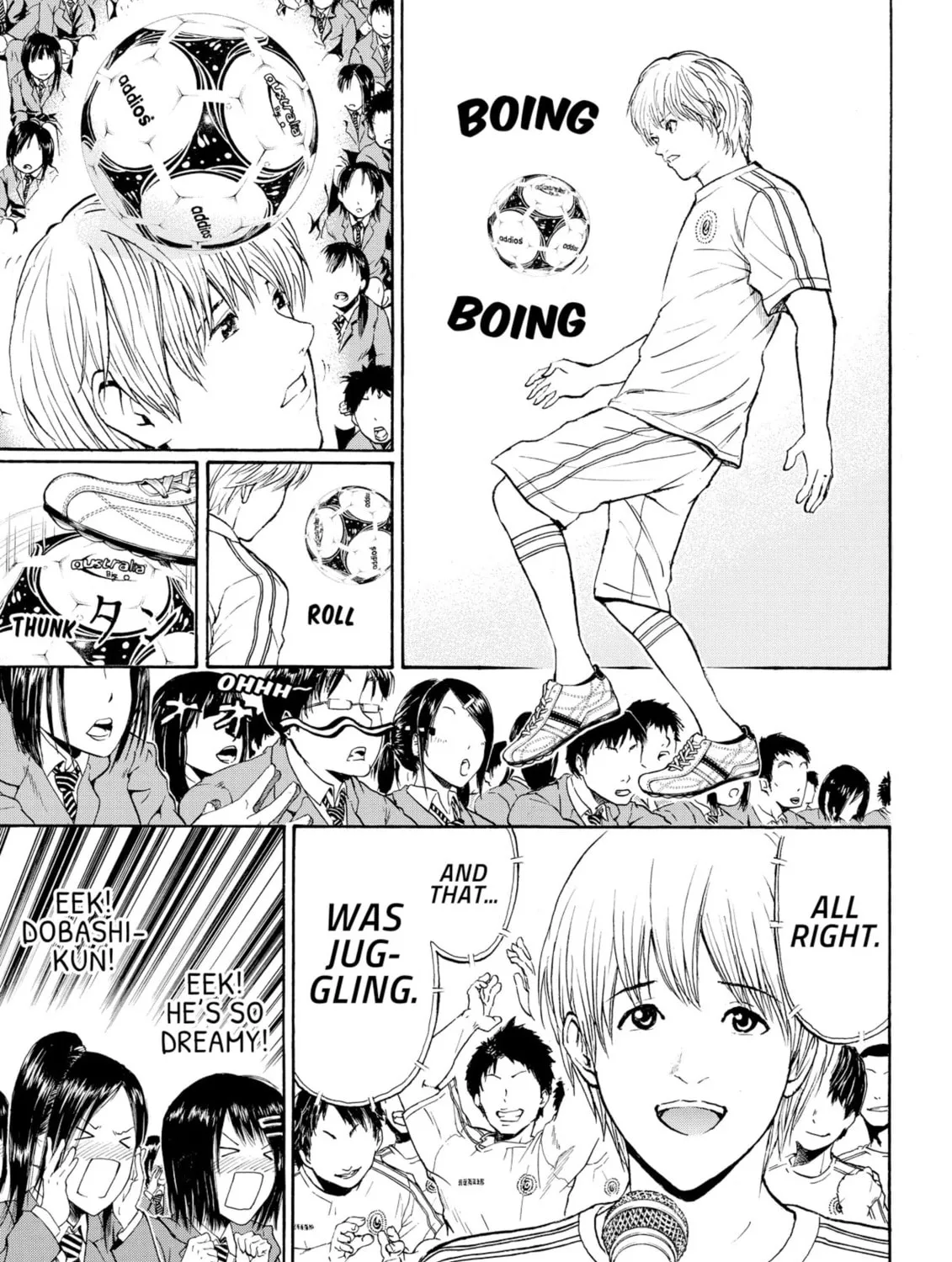 My Wife Is Wagatsuma-san Chapter 80 page 21 - 