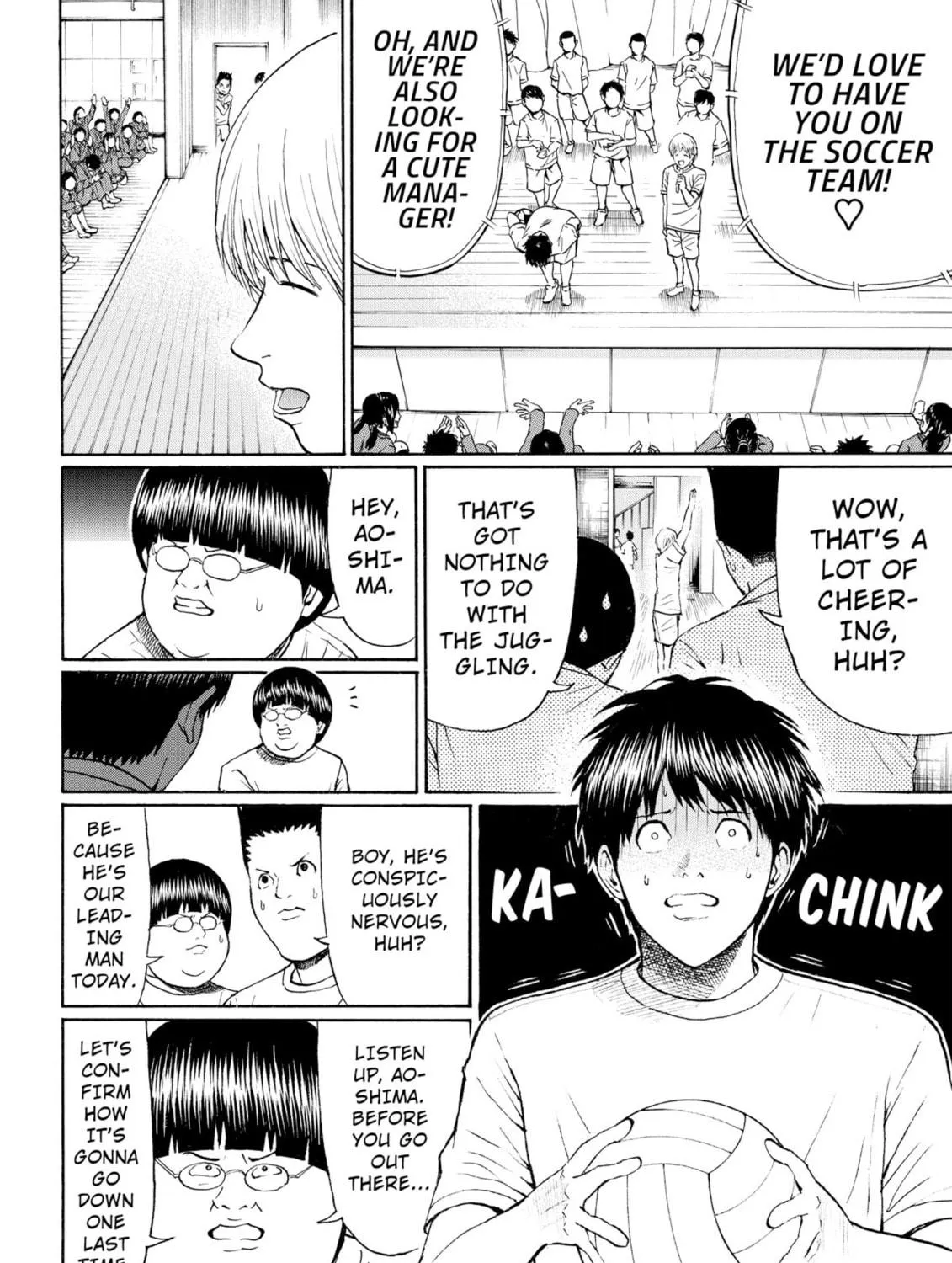 My Wife Is Wagatsuma-san Chapter 80 page 23 - 