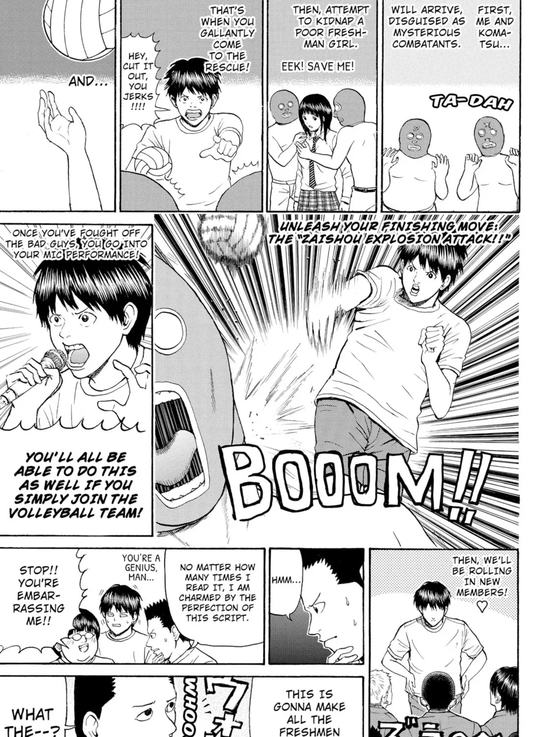 My Wife Is Wagatsuma-san Chapter 80 page 25 - 