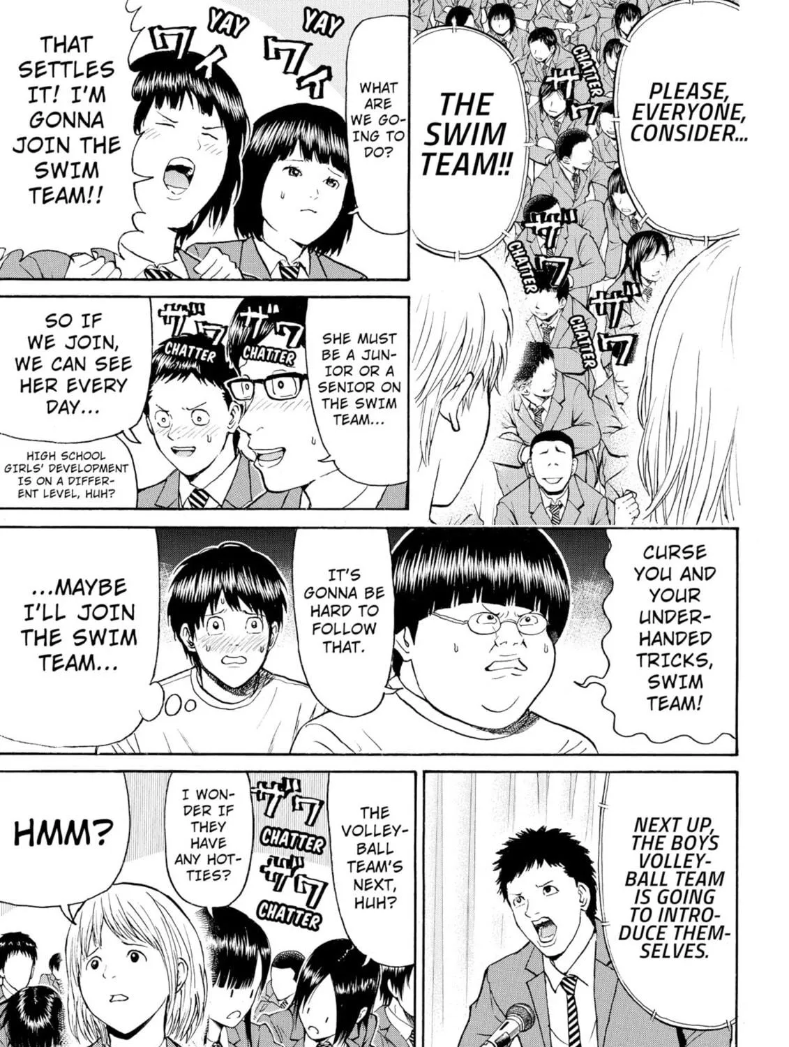 My Wife Is Wagatsuma-san Chapter 80 page 29 - 