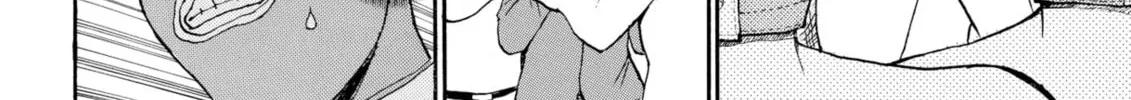 My Wife Is Wagatsuma-san Chapter 80 page 32 - 