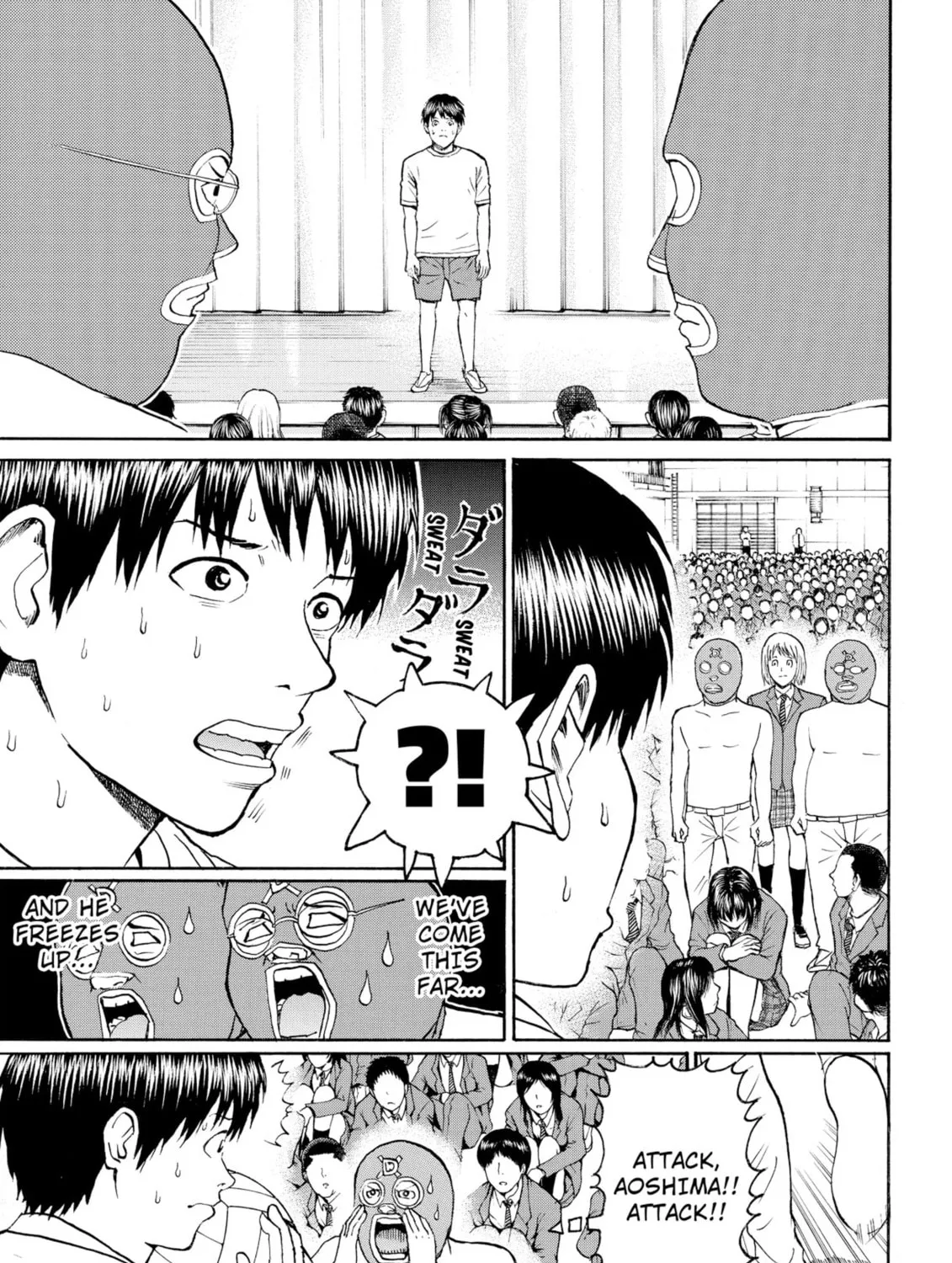My Wife Is Wagatsuma-san Chapter 80 page 33 - 