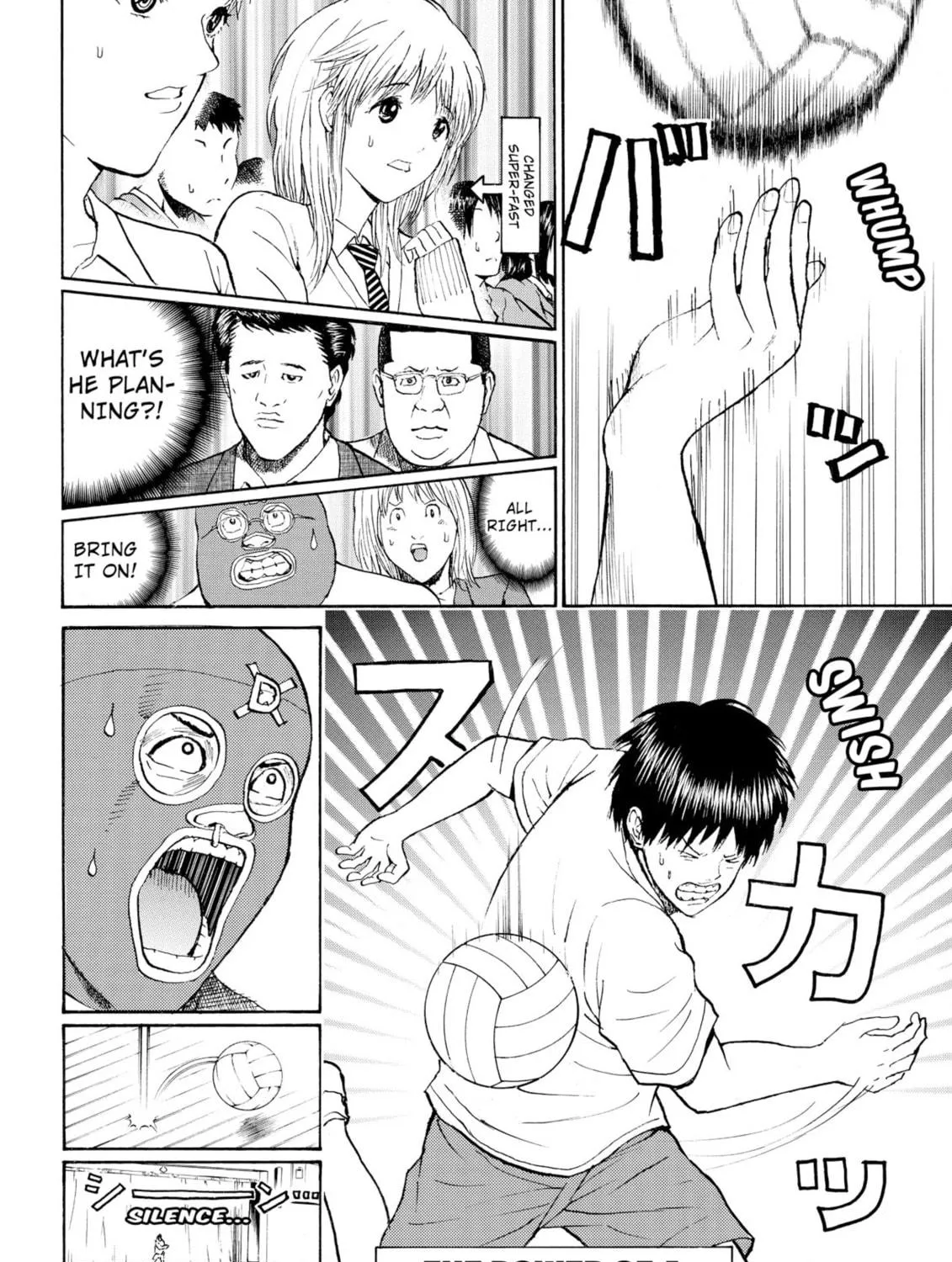 My Wife Is Wagatsuma-san Chapter 80 page 35 - 