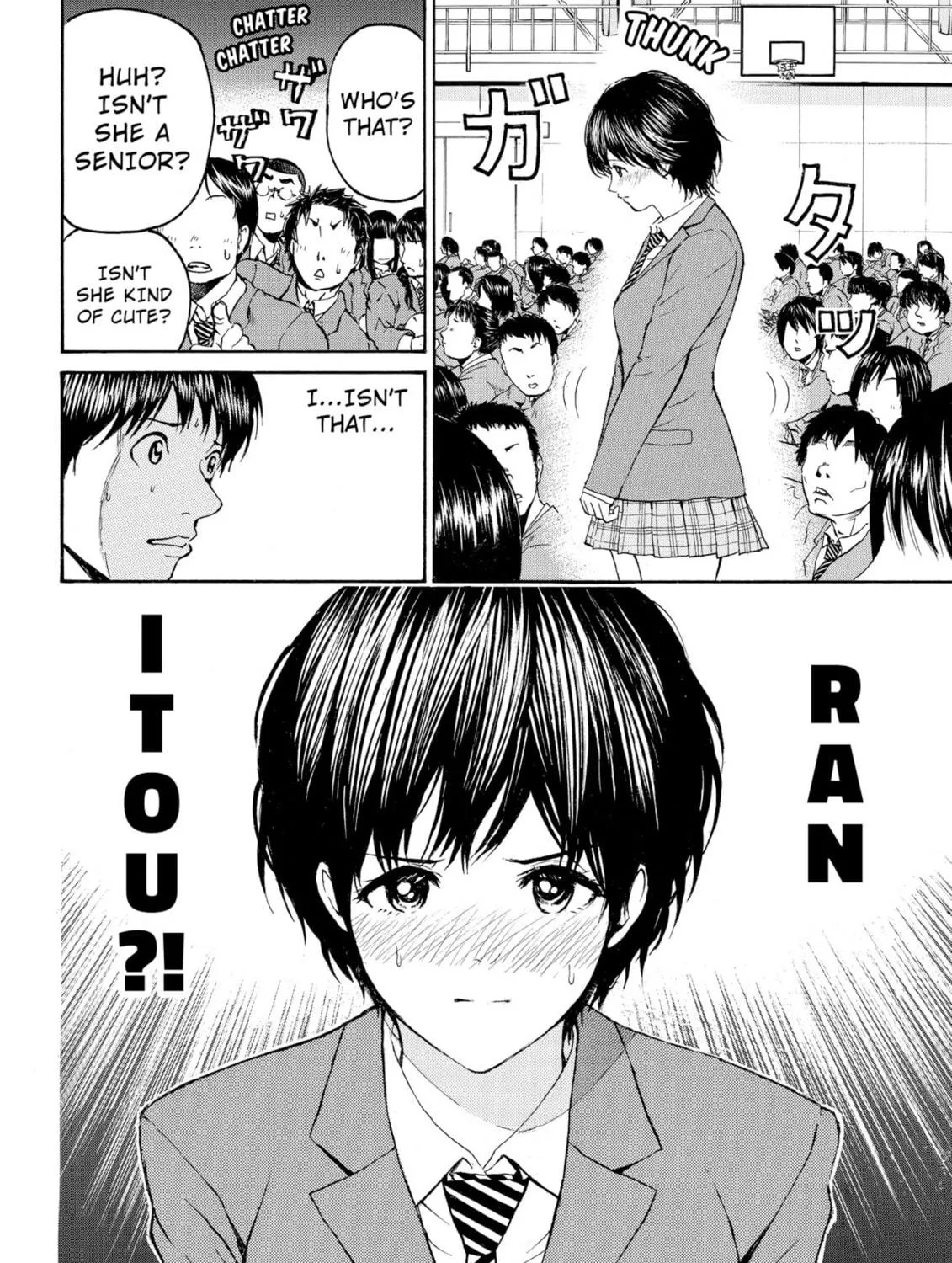 My Wife Is Wagatsuma-san Chapter 80 page 39 - 